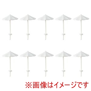 アーテック ArTec アーテック ジオラマ模型 ビーチパラソル 1/200 10個組 58587