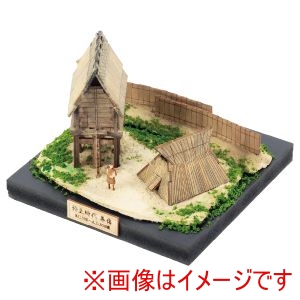 アーテック ArTec アーテック ジオラマミュージアム 竪穴住居 高床倉庫 58605