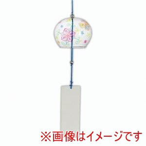 アーテック ArTec アーテック ワークショップ 20人用 セット ガラス風鈴 58634