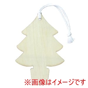 アーテック ArTec アーテック ワークショップ 20人用 セット 木製 オーナメント クリスマスツリー 58646