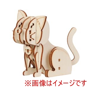 アーテック ArTec アーテック 木製 3Dパズル ネコ 58726