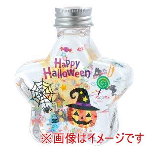 アーテック ArTec アーテック ハロウィン スノーボトル 58838