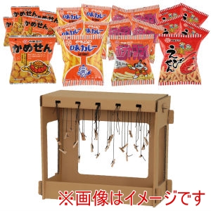アーテック ArTec アーテック 千本釣りセット お菓子120人分付き 58869