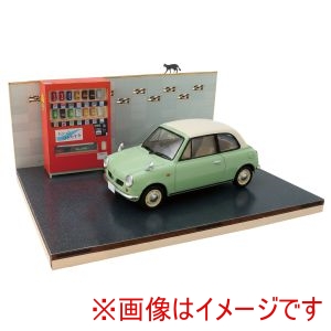 アーテック ArTec アーテック ジオラマセット アスファルト レトロな風景 1/24 58918