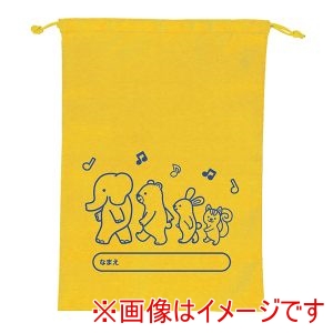 アーテック ArTec アーテック マルチ 収納袋 74571