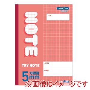 アーテック ArTec アーテック 5mm方眼 ノート A4 レッド 30枚 74691