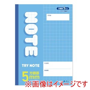 アーテック ArTec アーテック 5mm方眼 ノート A4 ブルー 30枚 74692