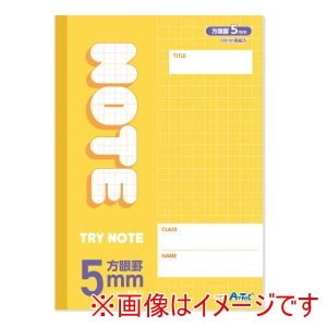 アーテック ArTec アーテック 5mm方眼 ノート A4 イエロー 30枚 74694