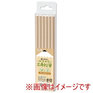 アーテック ArTec アーテック 三角 鉛筆 2B 12本組 ナチュラルウッド 74911