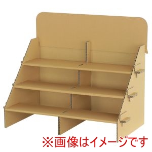 アーテック ArTec アーテック 組立式 ダンボール 射的台 75804