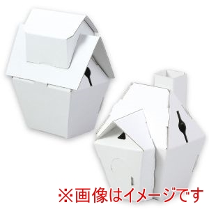 アーテック ArTec アーテック ダンボール製 貯金箱 ねんど芯材 ハウス 79362