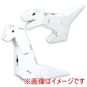 アーテック ArTec アーテック ダンボール製 貯金箱 ねんど芯材 恐竜 79363