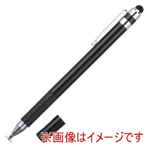 アーテック ArTec アーテック 2WAY タッチペン ブラック 91409