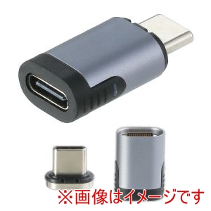 アーテック ArTec アーテック CtoC マグネット アダプタ 91414