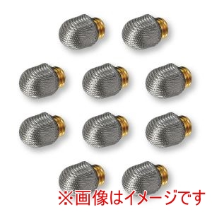 アーテック ArTec アーテック タッチペン ペン先細タイプ用 ペン先 10個入 導電性繊維 91418