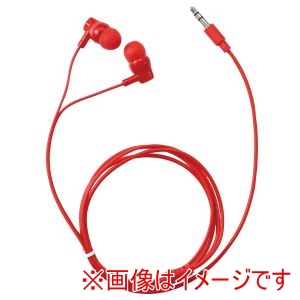 アーテック ArTec アーテック カナル型 イヤホン イヤーピース付き レッド 91420