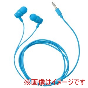 アーテック ArTec アーテック カナル型 イヤホン イヤーピース付き ブルー 91421