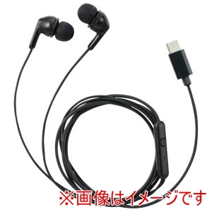 アーテック ArTec アーテック カナル型 マイク付き イヤホン イヤーピース付き Type-C 91424