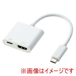 アーテック ArTec アーテック USB-C to HDMI 変換アダプタ 4K30Hz PD100W 91558