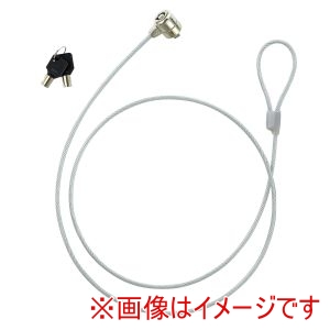アーテック ArTec アーテック セキュリティワイヤー シリンダー錠タイプ 1.8m 91565