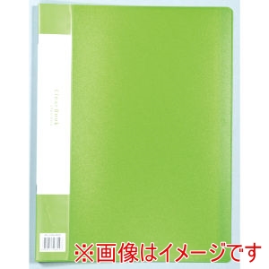 アーテック ArTec アーテック クリアブック B 厚 A4 20ポケットグリーン 10冊パック 92088