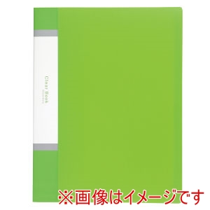 アーテック ArTec アーテック クリアブック A4横入れ 32ポケット グリーン 10冊パック 92095