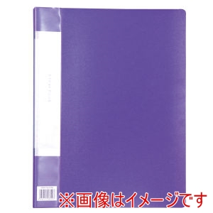 アーテック ArTec アーテック クリアブック A4横入れ 32ポケット パープル 10冊パック 92099