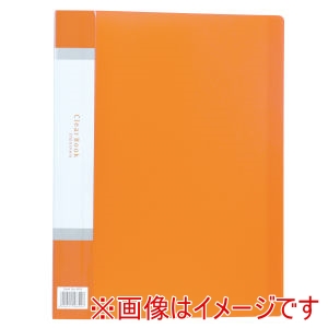 アーテック ArTec アーテック クリアブック A4横入れ 32ポケット オレンジ 10冊パック 92100