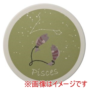 アーテック ArTec アーテック 星座 コースター 魚座 92898
