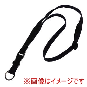 アーテック ArTec アーテック リコーダー用 ネックストラップ 93055
