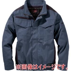 村上被服 村上被服 V4252-4L-1 難燃ミドルファン長袖ブルゾン 4L ネイビー