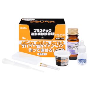 武藤商事 武藤商事 PK-16 プラリペアー ホワイト ボックス