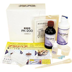 武藤商事 武藤商事 PK-200 プラリペアーキット ブラック