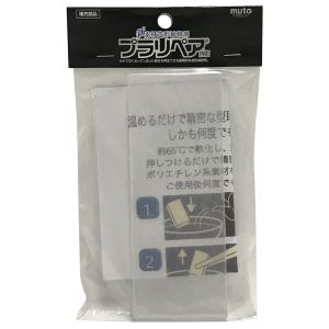 武藤商事 武藤商事 K-43 型取くん 43g プラリペア模型型取