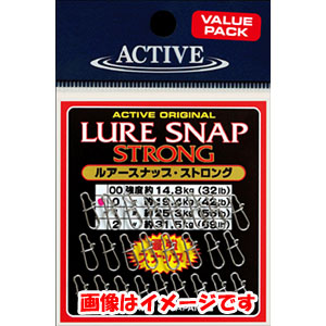 アクティブ ACTIVE アクティブ ルアースナップ ストロング バリュー 00