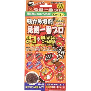 フタワ FUTAWA フタワ 強力忌避一番 プロ粒剤タイプ 180cc