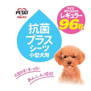 ペットアイ PET&i ペットアイ 抗菌プラスシーツ レギュラー 96枚