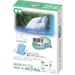 アスカ ラミネーターフィルム カード BH205