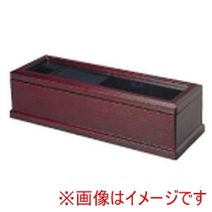 福井クラフト 福井クラフト ABS 元禄箸箱 チーク ヨージ入付 82013590