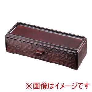 福井クラフト 福井クラフト ABS カスター & 箸箱 チーク 86012350
