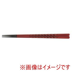 福井クラフト 福井クラフト PBT 亀甲箸 10膳入 根来 22.5cm 90030614