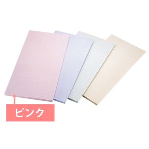 パーカーアサヒ アサヒ クッキンカット SC-105 ゴム シェフカラー 俎板 まな板 75×33×1.5 ピンク
