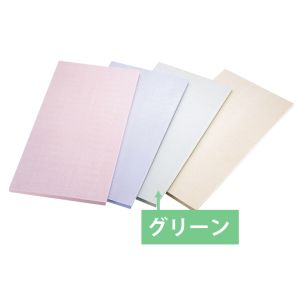 パーカーアサヒ アサヒ クッキンカット SC-112 ゴム シェフカラー 俎板 まな板 100×50×1.5 グリーン