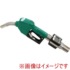 アクアシステム アクアシステム ATNH-20K24 オートストップガン 灯油 軽油 Rc3/4 流量計付 メーカー直送 代引不可 北海道沖縄離島不可