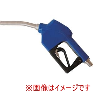 アクアシステム アクアシステム ATNP-SUS20-Ad ステンレス製オートストップガン ホースタケノコφ20