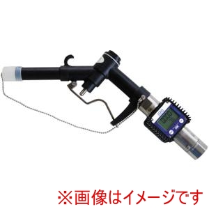 アクアシステム アクアシステム GN-PP25K24 水用流量計付樹脂製手動ガンノズル