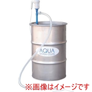 アクアシステム アクアシステム CHD-20PP-N ケミカルドラムポンプPP製 AC-100V 溶剤 薬品用 メーカー直送 代引不可 北海道沖縄離島不可