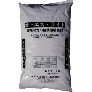 JOHNAN JOHNAN M030 アブラトール メーカー直送 代引不可 北海道 沖縄離島 個人宅不可