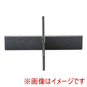 関東プラスチック工業 関東プラスチック工業 メラミン 子供用 弁当シリーズ ミッフィー MAN-001松花堂用十字仕切