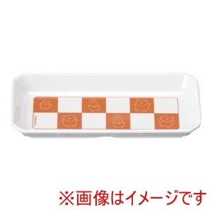 関東プラスチック工業 関東プラスチック工業 メラミン 子供用 弁当シリーズ ミッフィー MAN-050P 長角皿